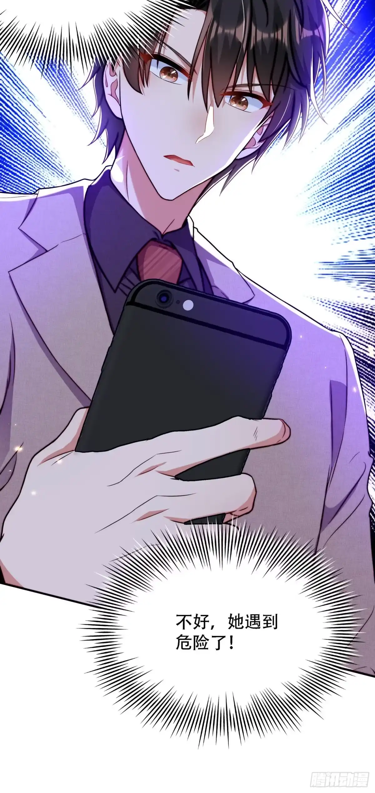 《重生空间：大小姐不好惹》第178话 你逃不掉的 第28页