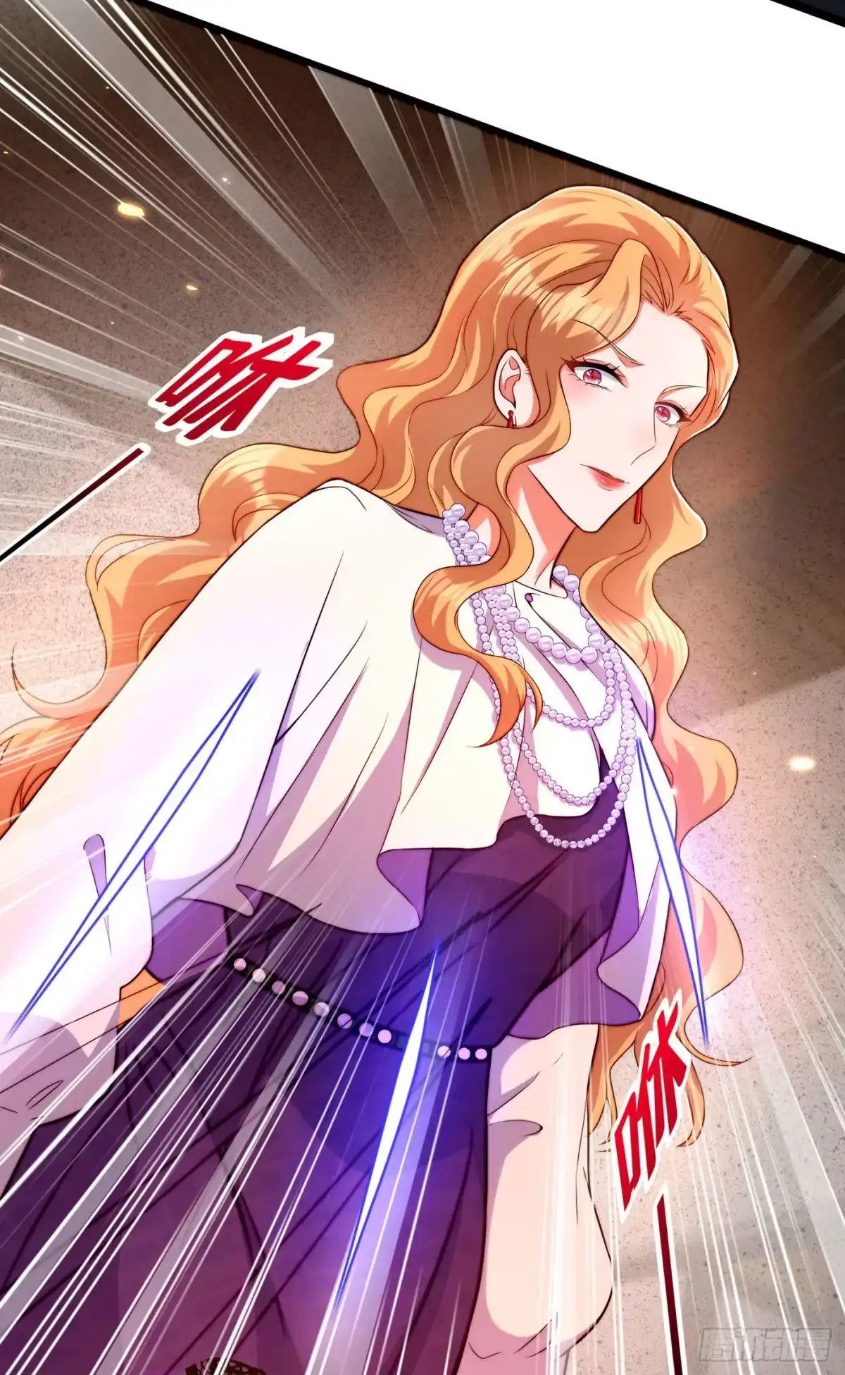 《重生空间：大小姐不好惹》第178话 你逃不掉的 第15页