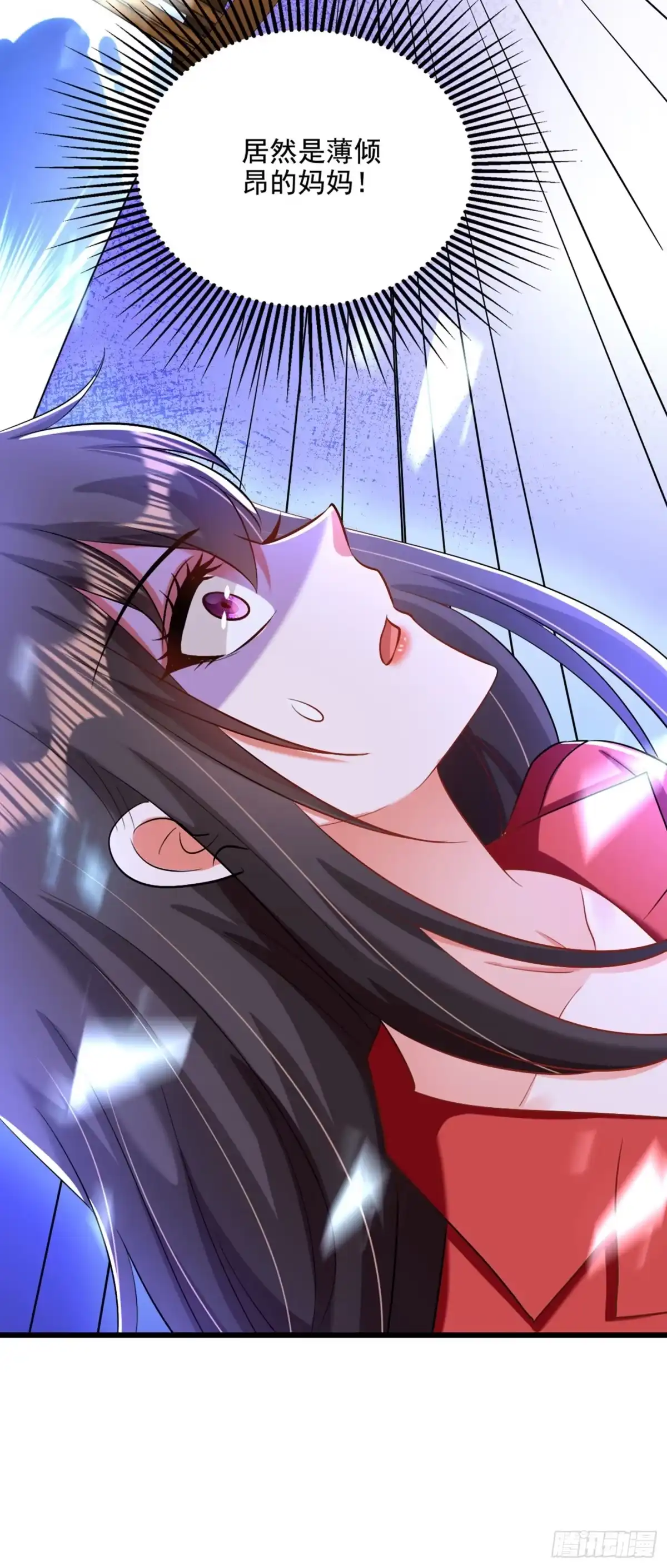 《重生空间：大小姐不好惹》第178话 你逃不掉的 第7页