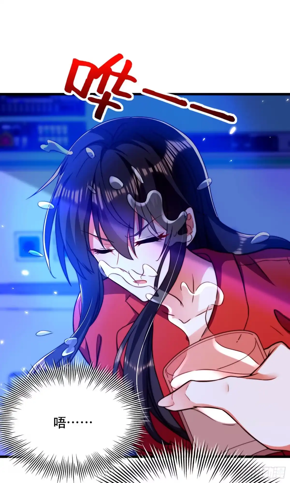 《重生空间：大小姐不好惹》第178话 你逃不掉的 第33页