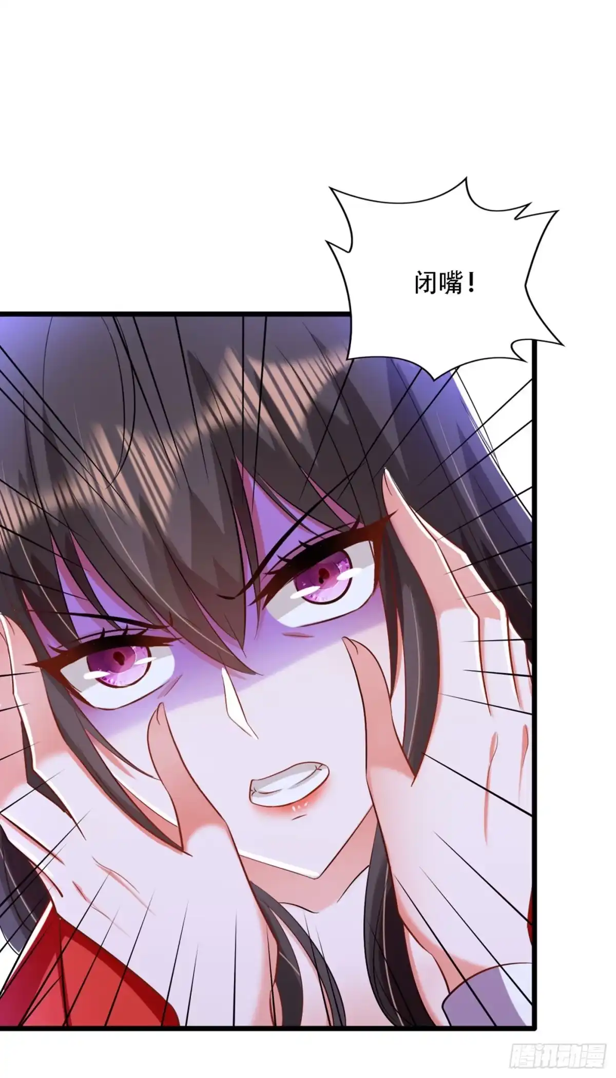 《重生空间：大小姐不好惹》第178话 你逃不掉的 第10页