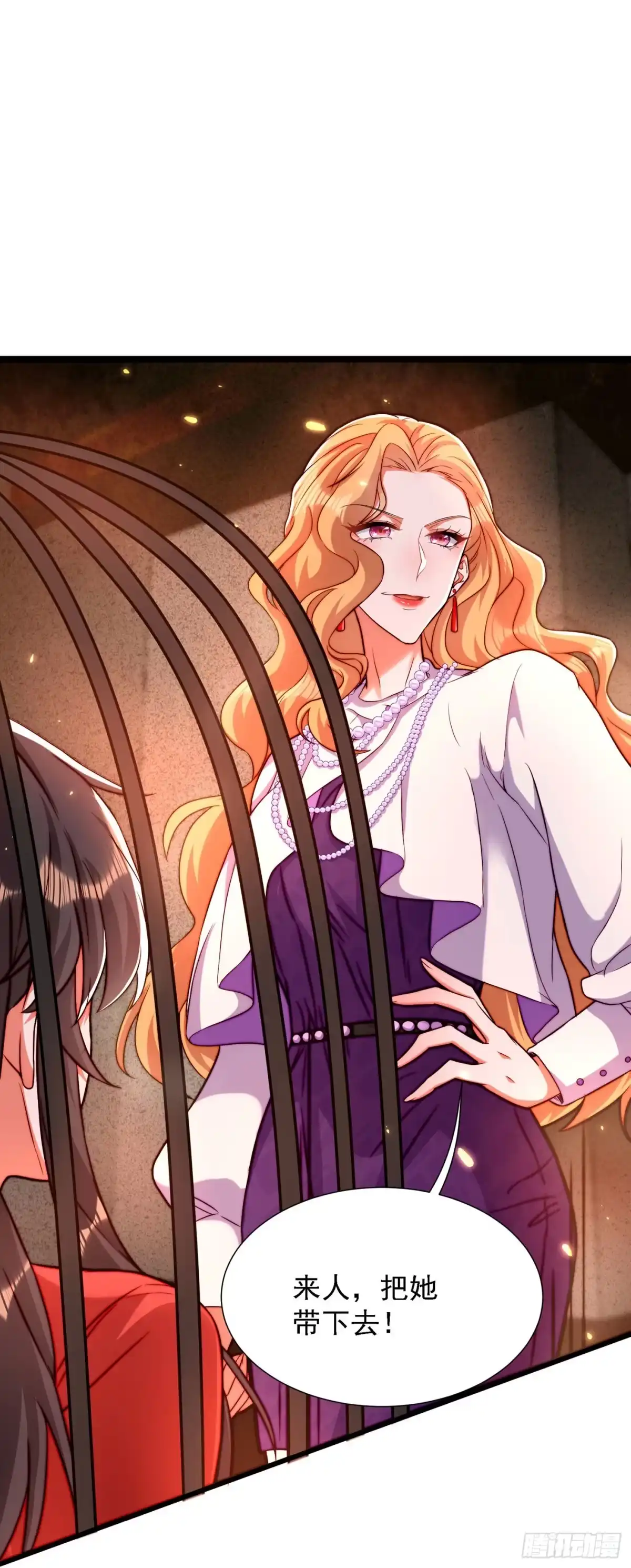 《重生空间：大小姐不好惹》第178话 你逃不掉的 第13页
