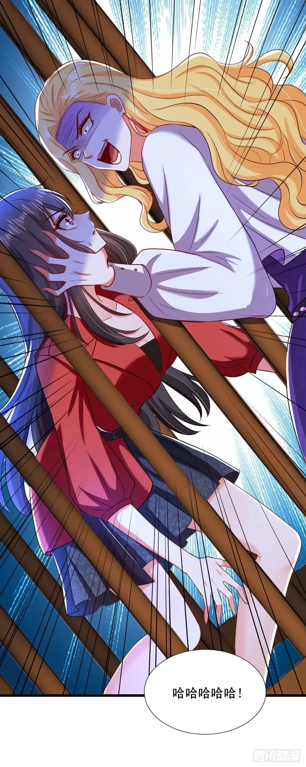 《重生空间：大小姐不好惹》第178话 你逃不掉的 第45页