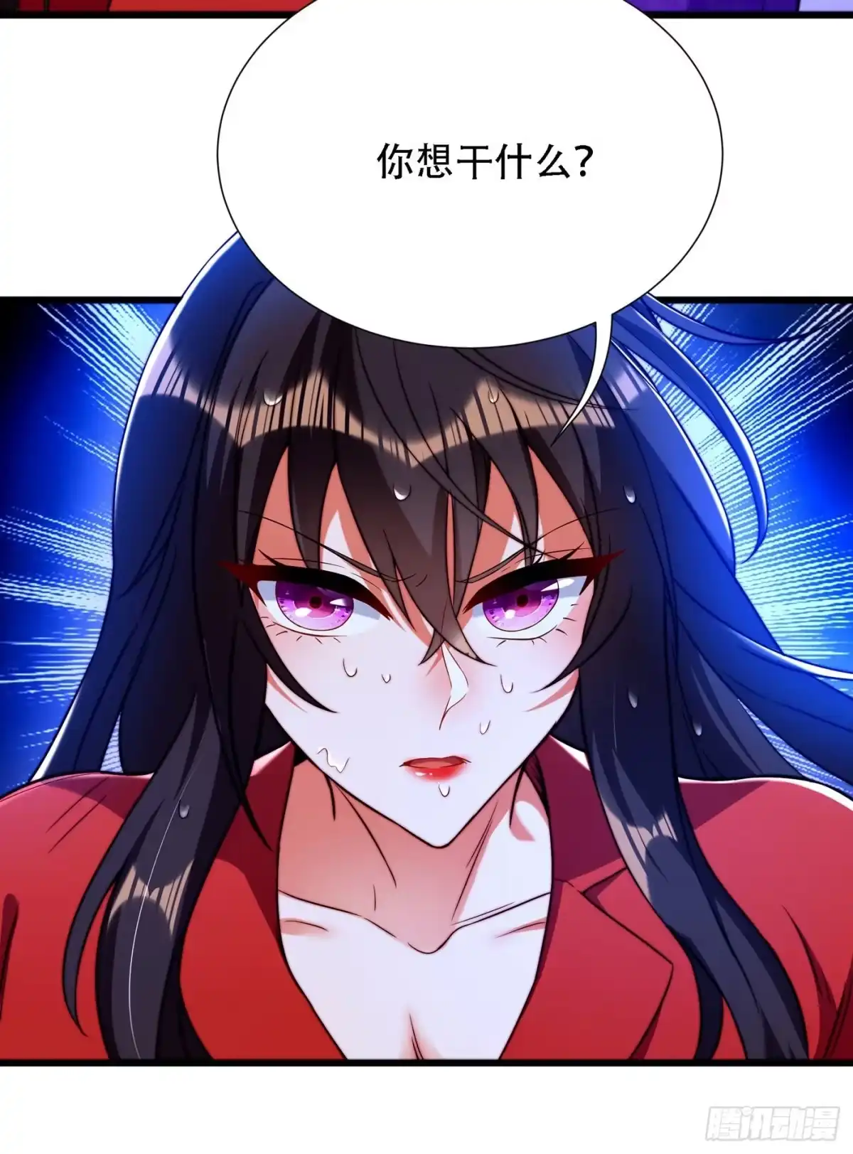 《重生空间：大小姐不好惹》第178话 你逃不掉的 第35页