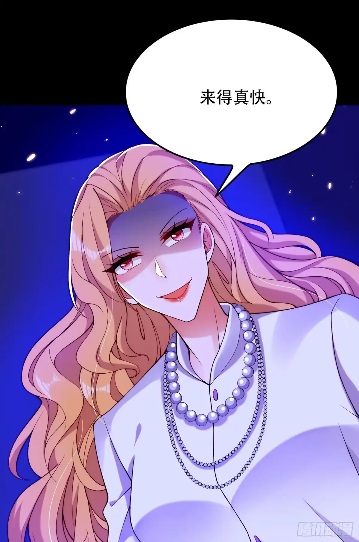 《重生空间：大小姐不好惹》第180话 这样下去，他会死的 第6页