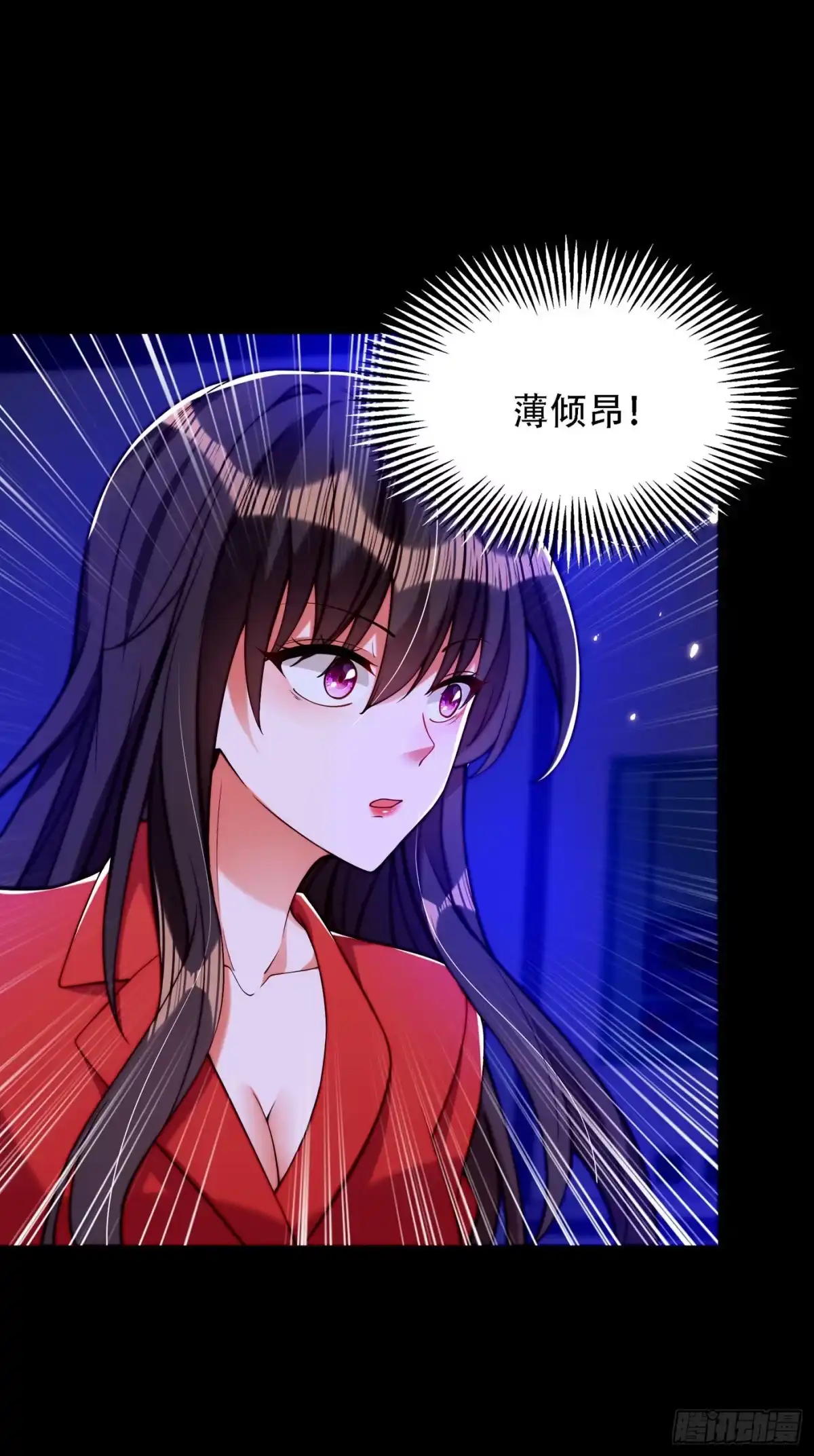 《重生空间：大小姐不好惹》第180话 这样下去，他会死的 第5页