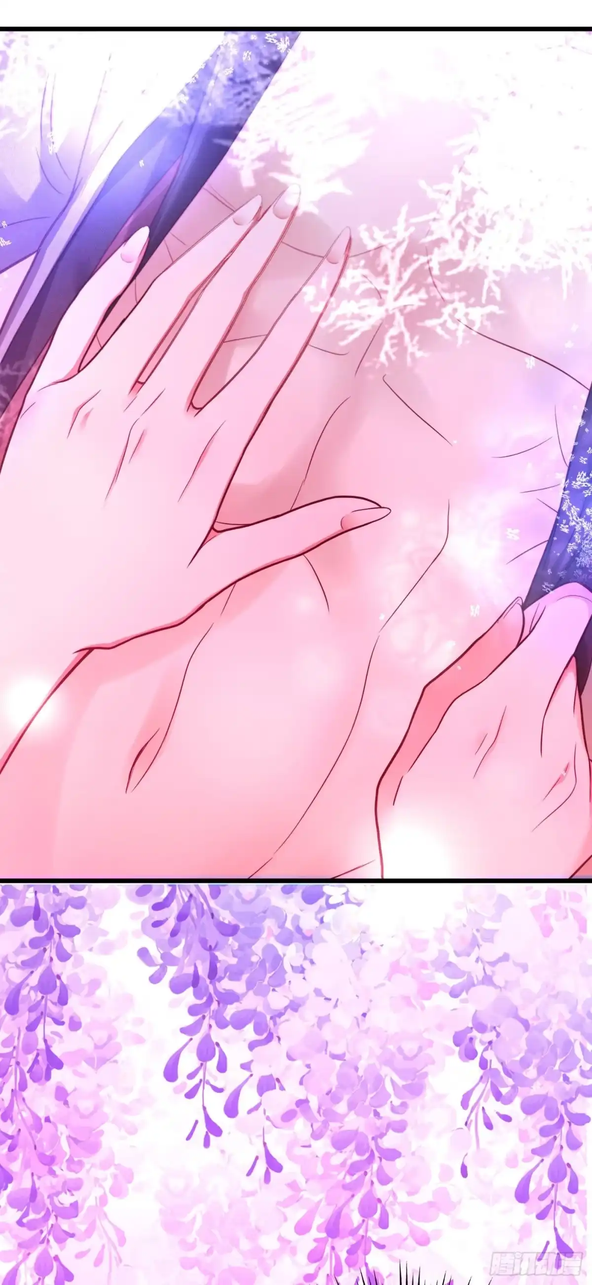 《重生空间：大小姐不好惹》第181话 我不会再让你哭了 第9页
