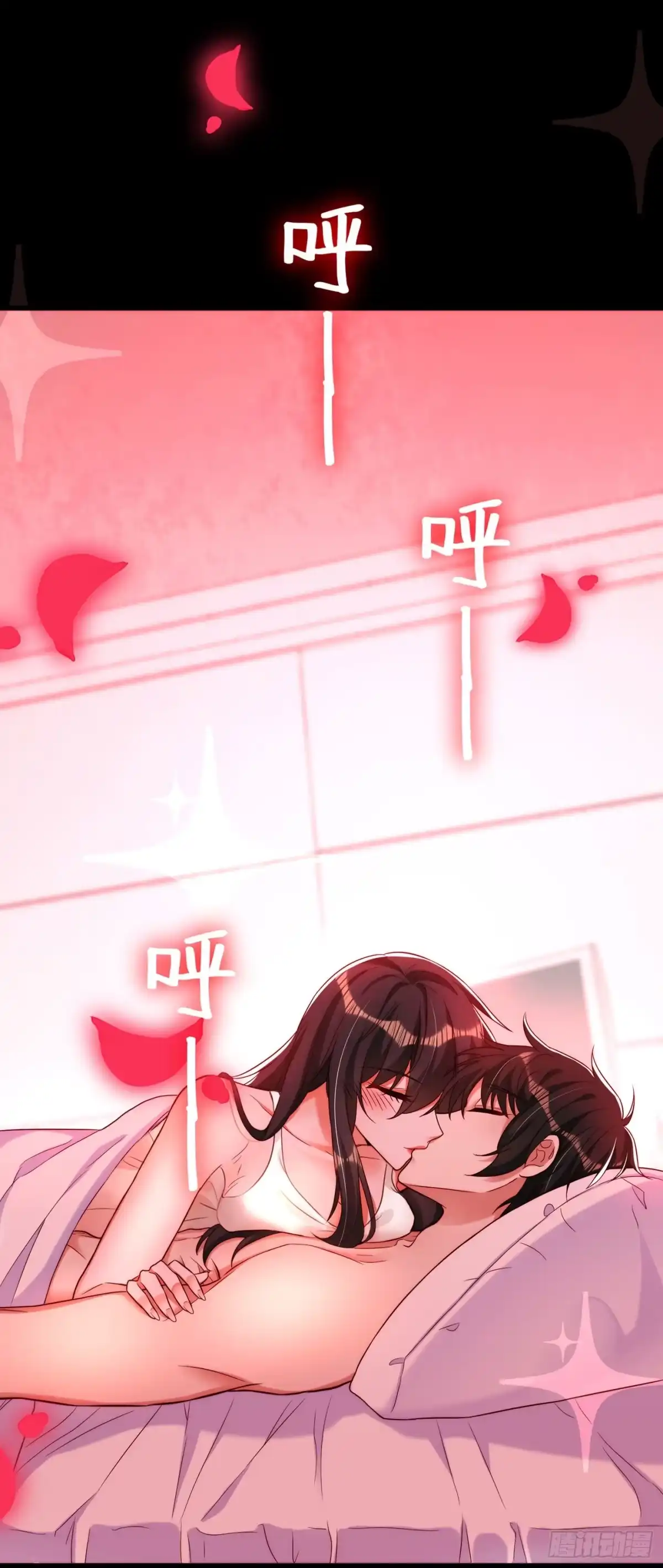 《重生空间：大小姐不好惹》第181话 我不会再让你哭了 第20页