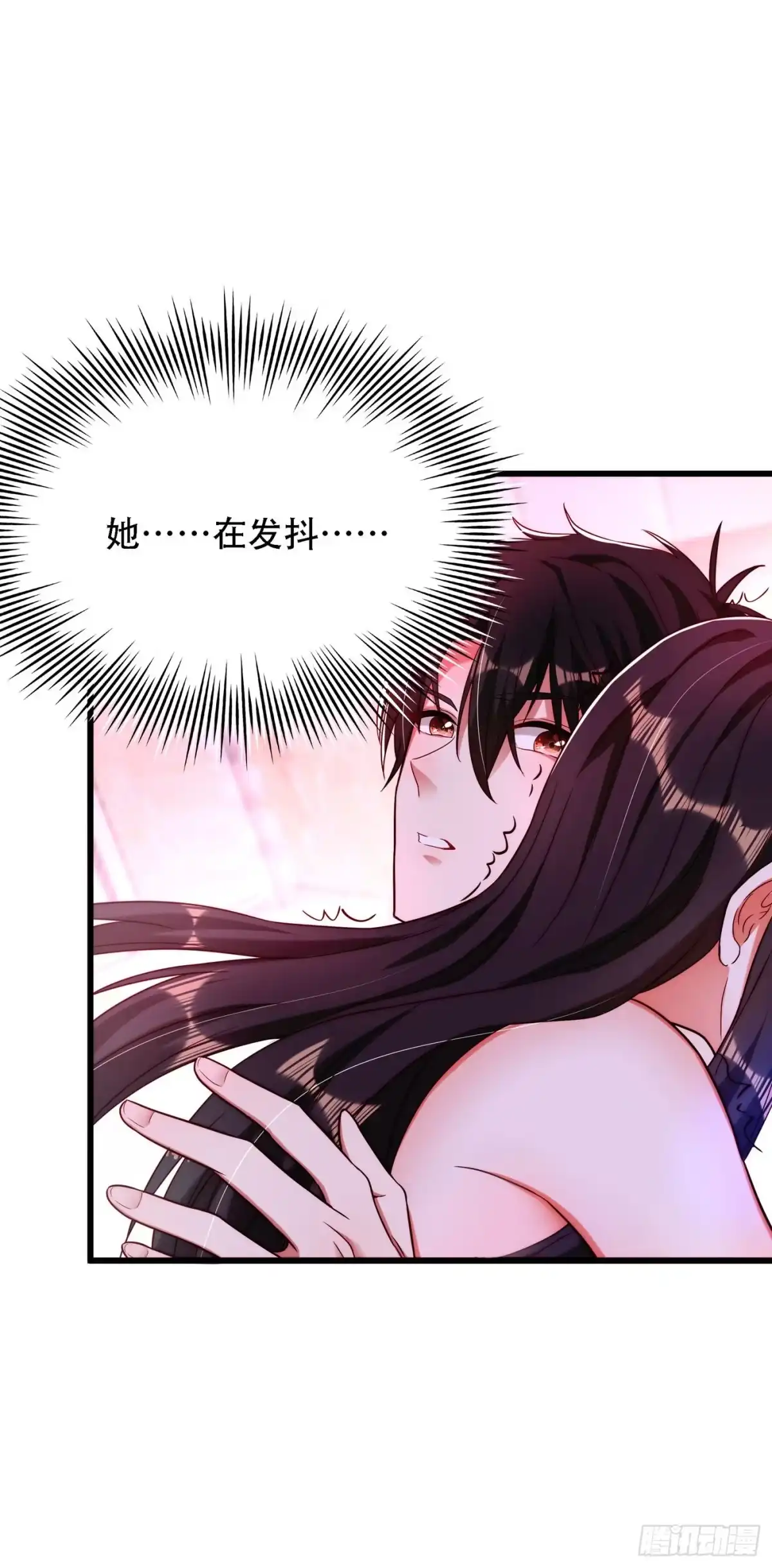 《重生空间：大小姐不好惹》第181话 我不会再让你哭了 第25页