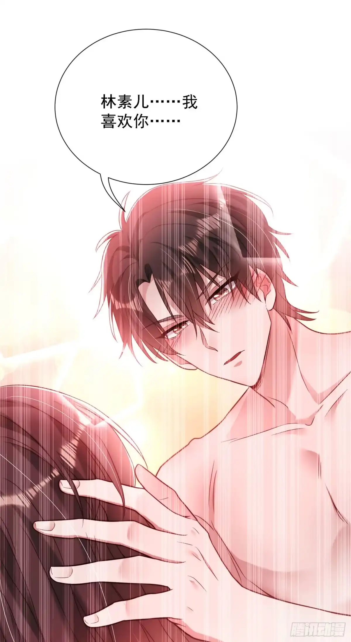 《重生空间：大小姐不好惹》第182话 你永远是我最爱的人 第3页
