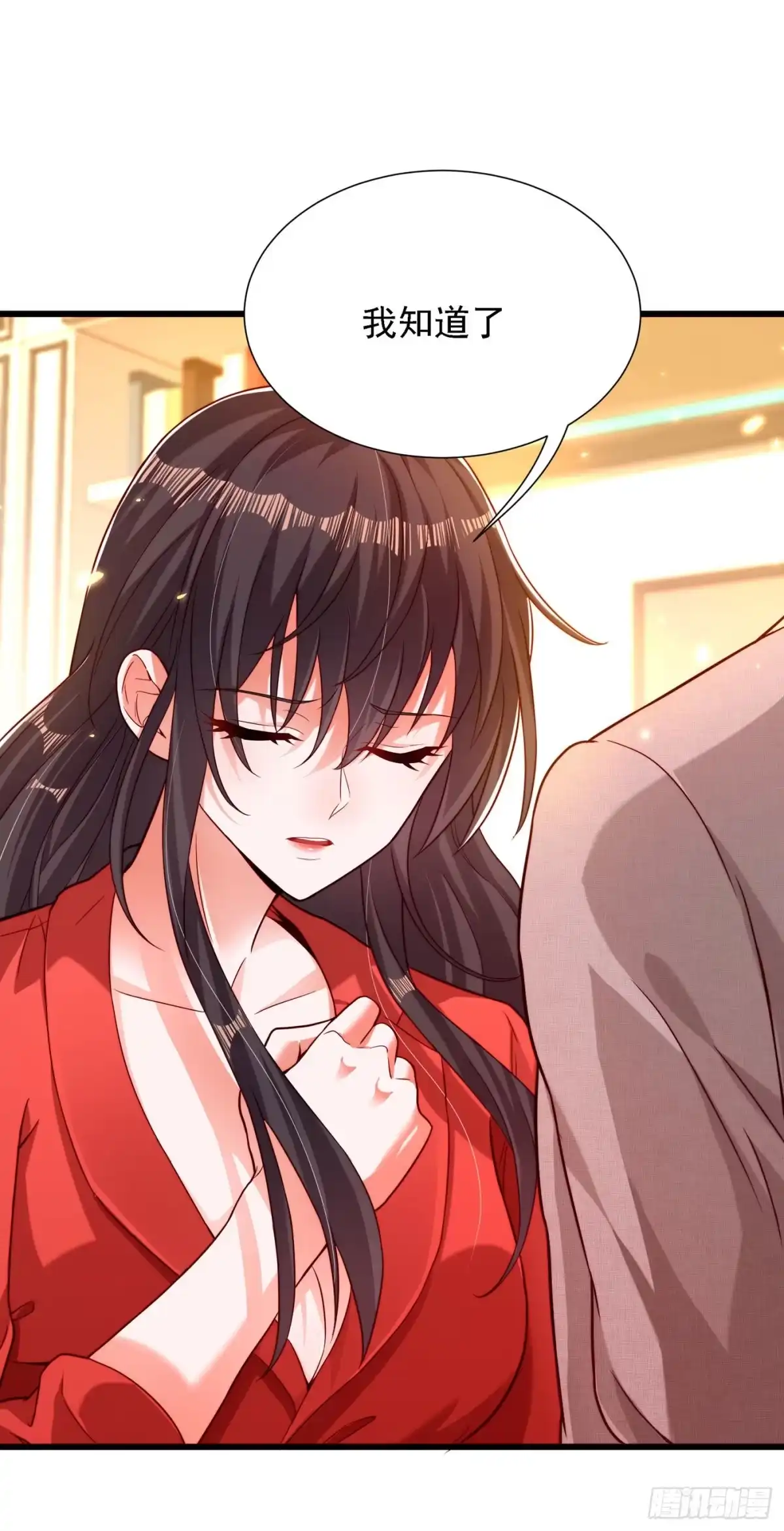 《重生空间：大小姐不好惹》第182话 你永远是我最爱的人 第34页