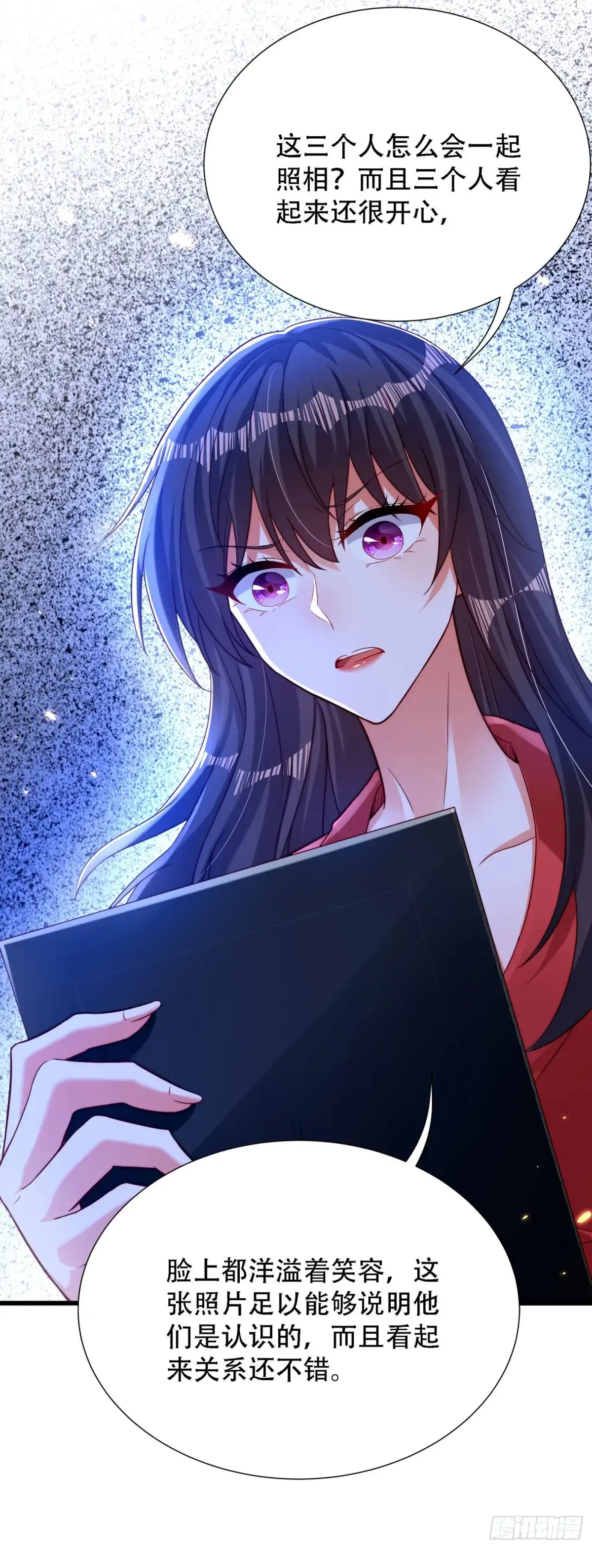 《重生空间：大小姐不好惹》第182话 你永远是我最爱的人 第38页