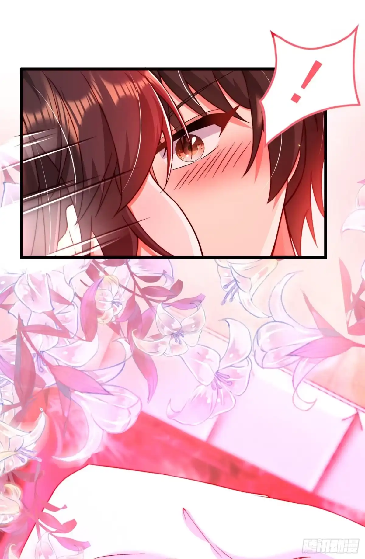 《重生空间：大小姐不好惹》第182话 你永远是我最爱的人 第16页