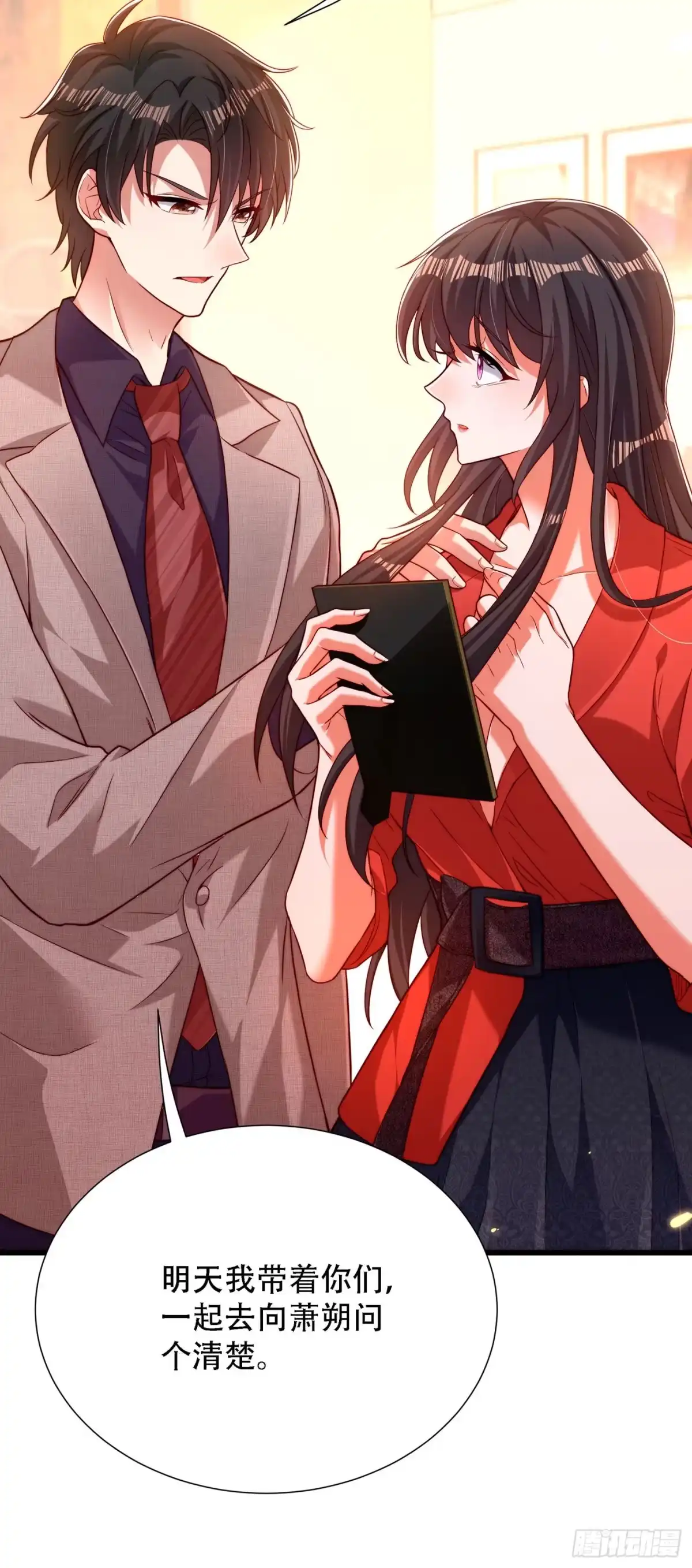 《重生空间：大小姐不好惹》第182话 你永远是我最爱的人 第40页