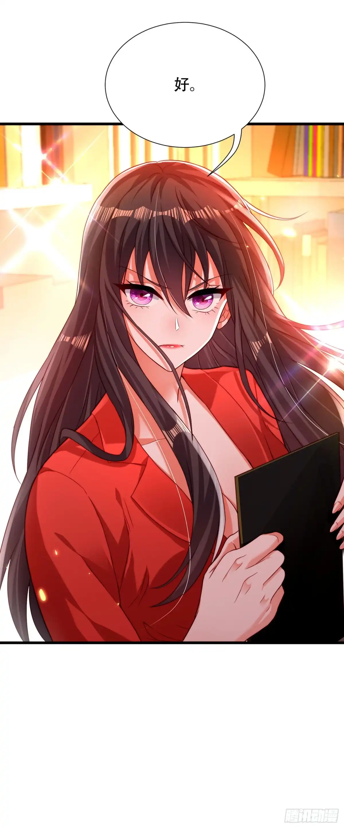 《重生空间：大小姐不好惹》第182话 你永远是我最爱的人 第41页