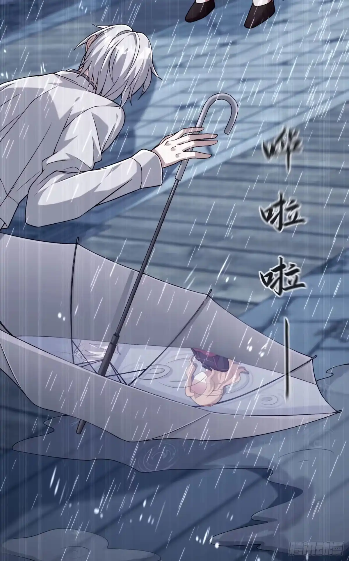 《重生空间：大小姐不好惹》第184话 连你也不愿意帮我吗 第21页