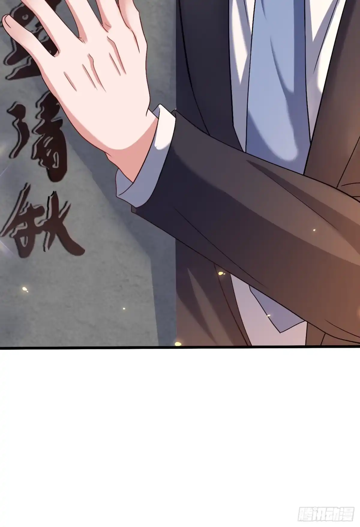 《重生空间：大小姐不好惹》第185话 我们一家人团聚了 第31页