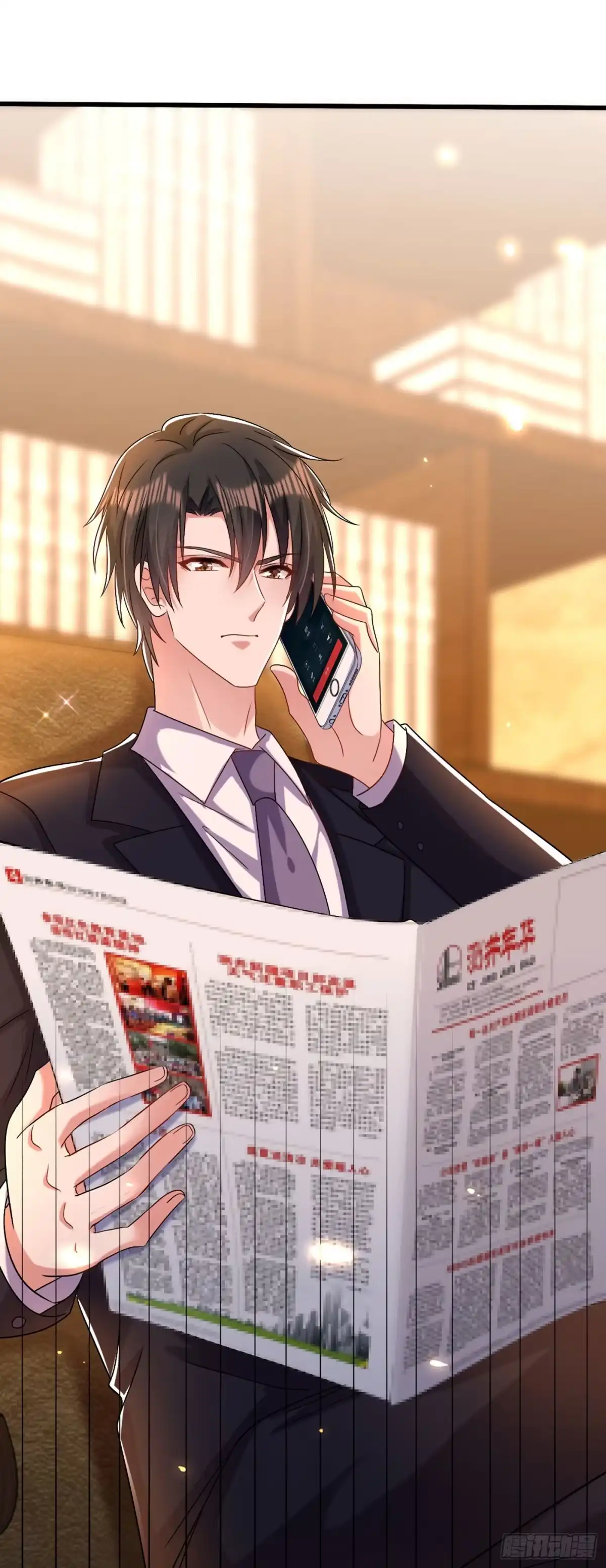 《重生空间：大小姐不好惹》第185话 我们一家人团聚了 第42页