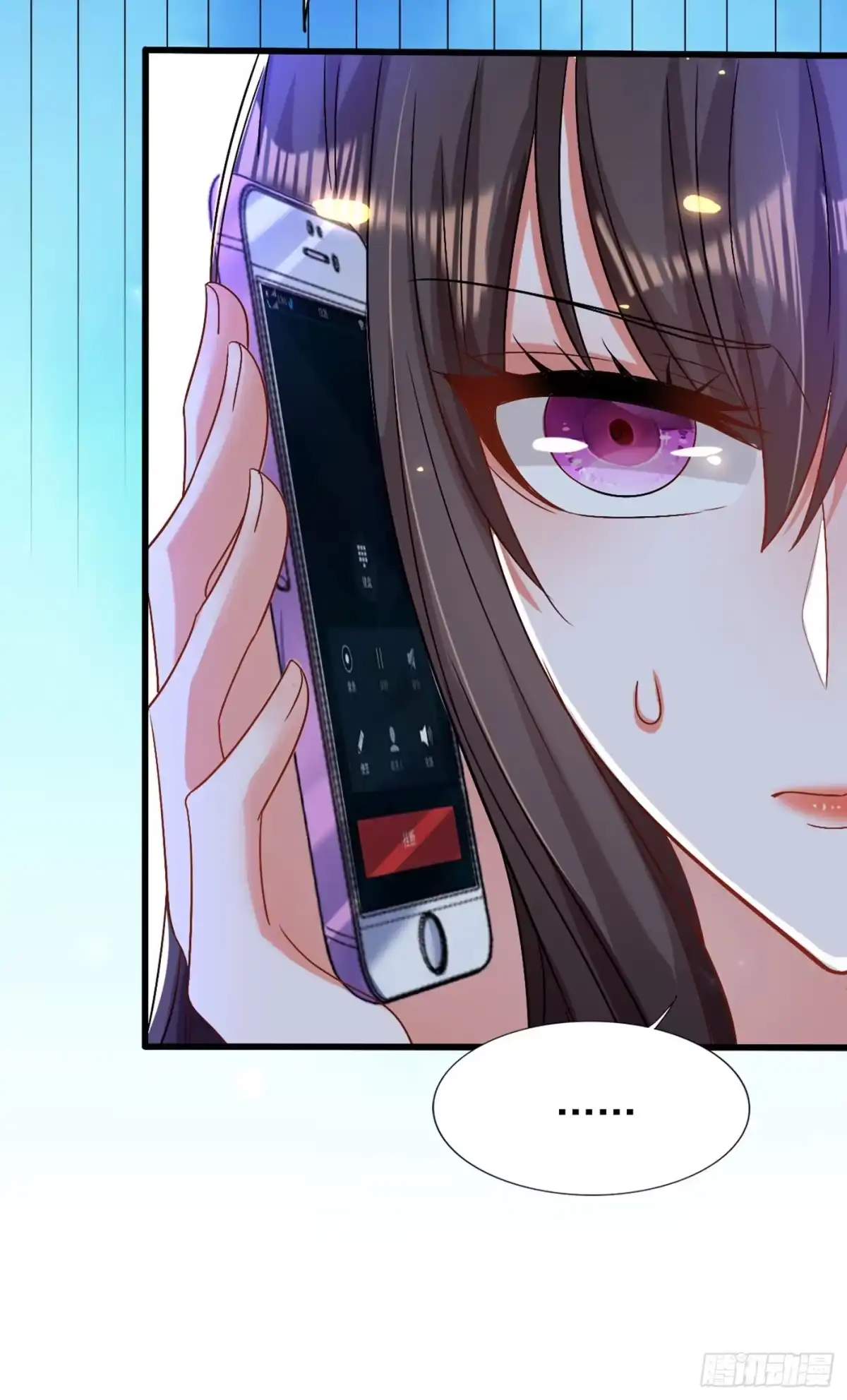 《重生空间：大小姐不好惹》第185话 我们一家人团聚了 第45页