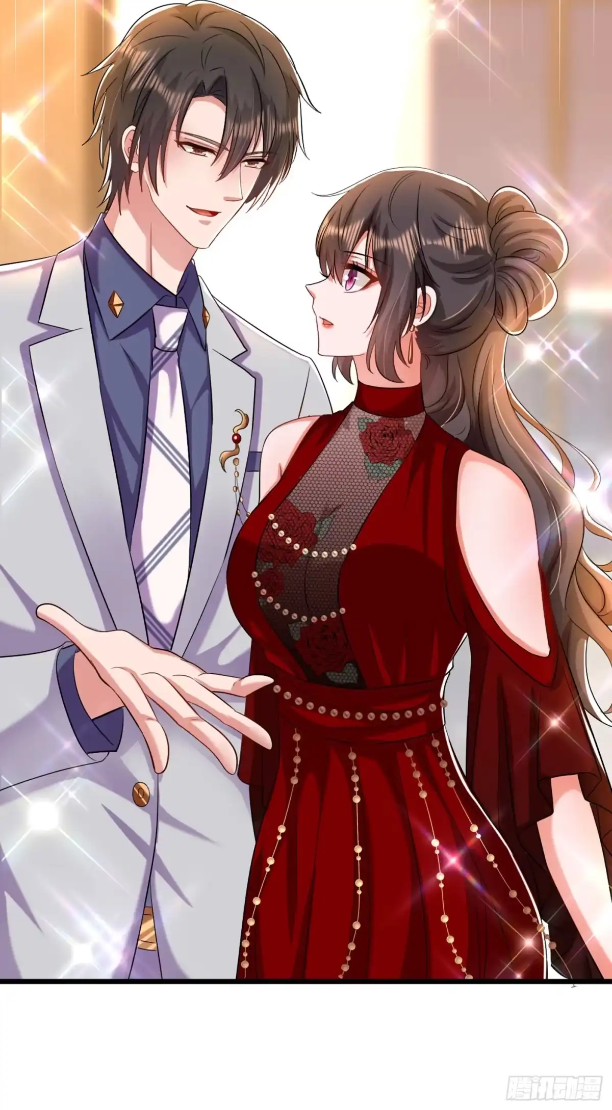 《重生空间：大小姐不好惹》第186话 谁说我只有一个外孙 第20页