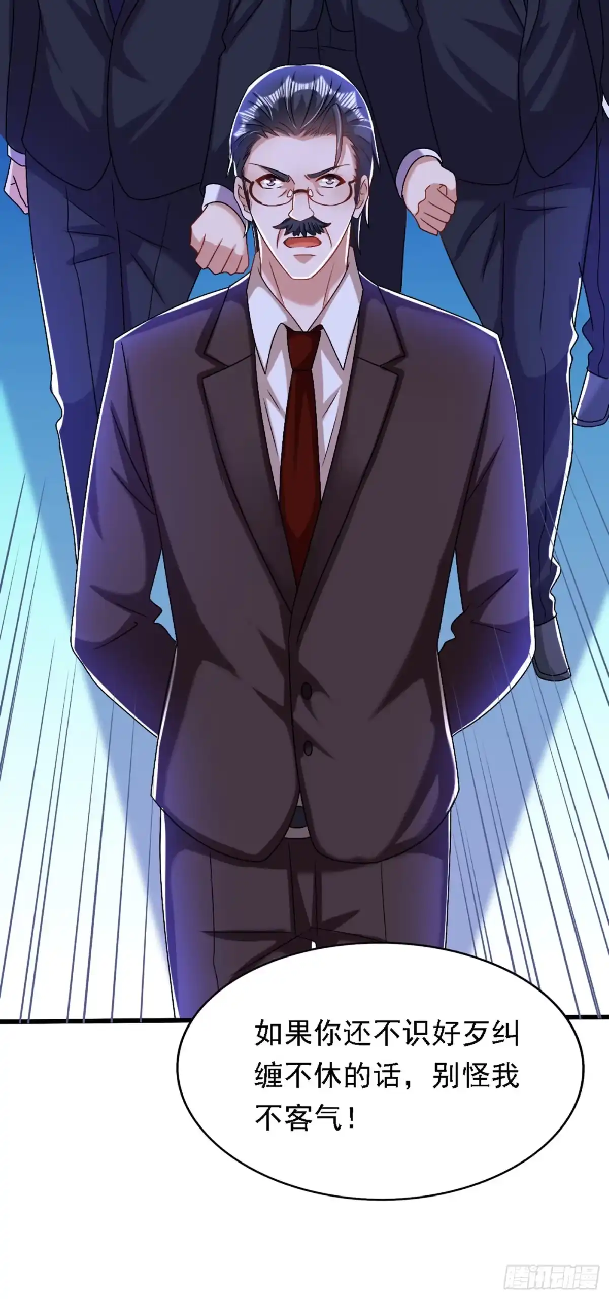 《重生空间：大小姐不好惹》第187话 拜访被拒？ 第26页