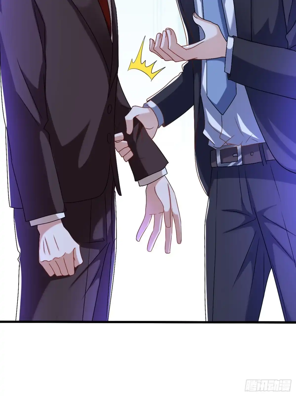 《重生空间：大小姐不好惹》第187话 拜访被拒？ 第22页