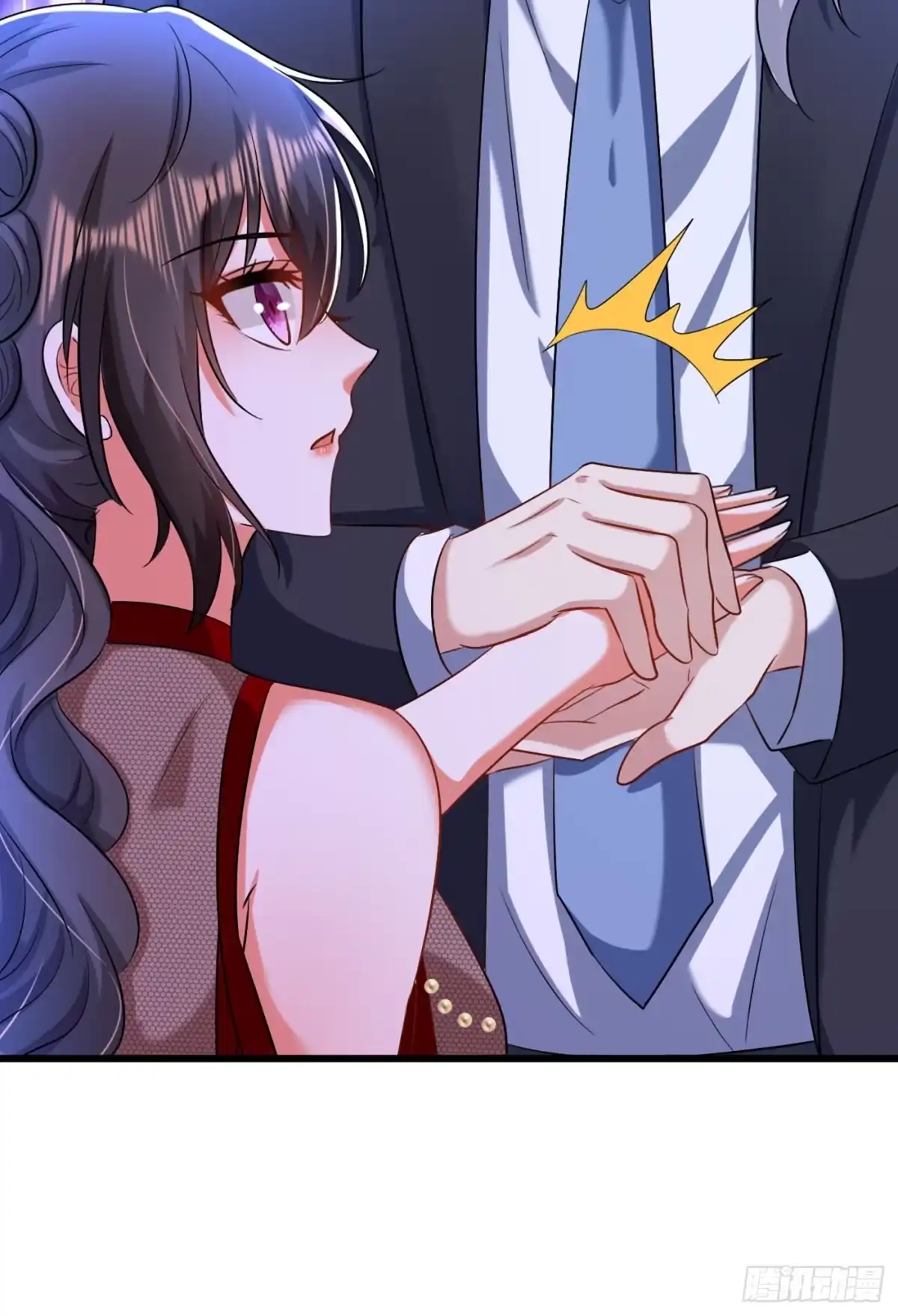 《重生空间：大小姐不好惹》第187话 拜访被拒？ 第15页