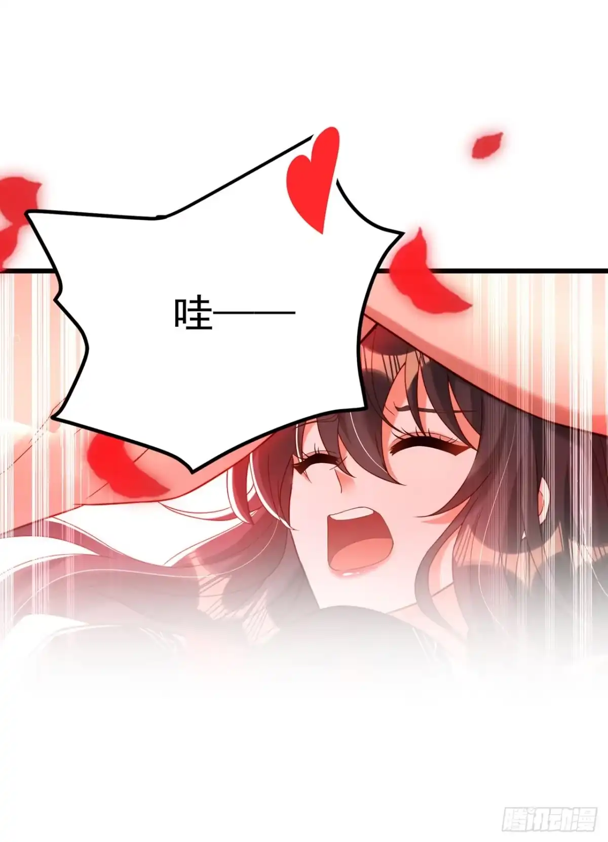 《重生空间：大小姐不好惹》第190话 女主怎么变成她了 第35页
