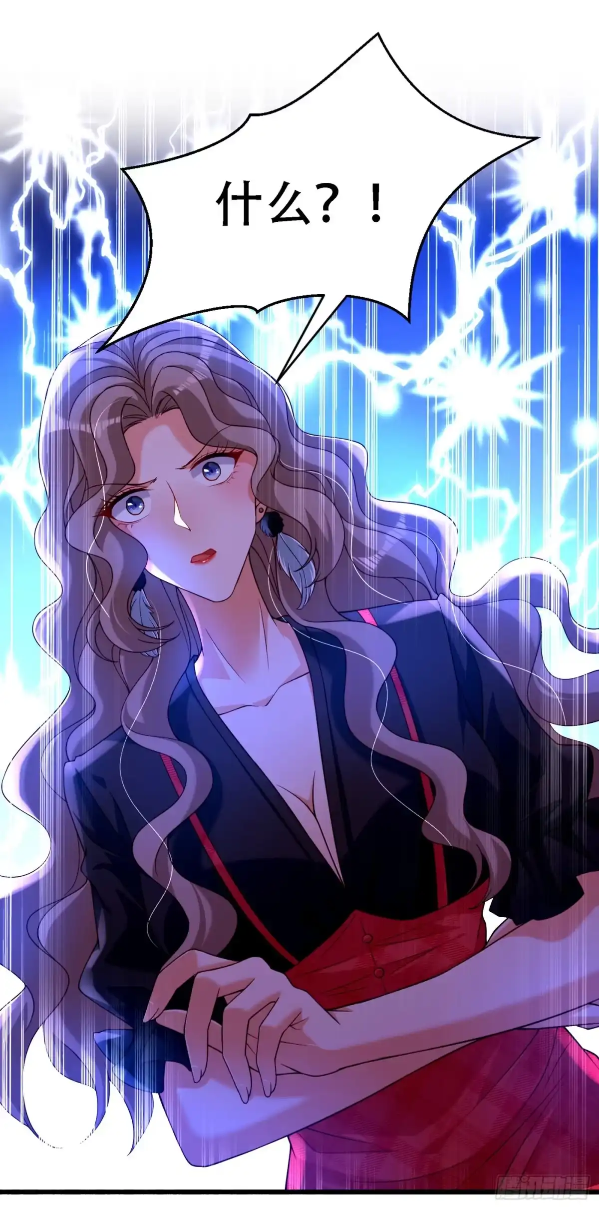 《重生空间：大小姐不好惹》第191话 花瓶不是谁都能当！ 第5页