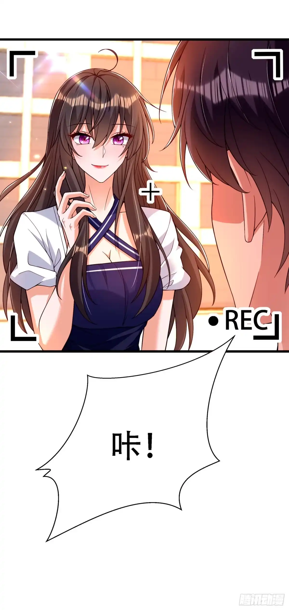 《重生空间：大小姐不好惹》第191话 花瓶不是谁都能当！ 第12页
