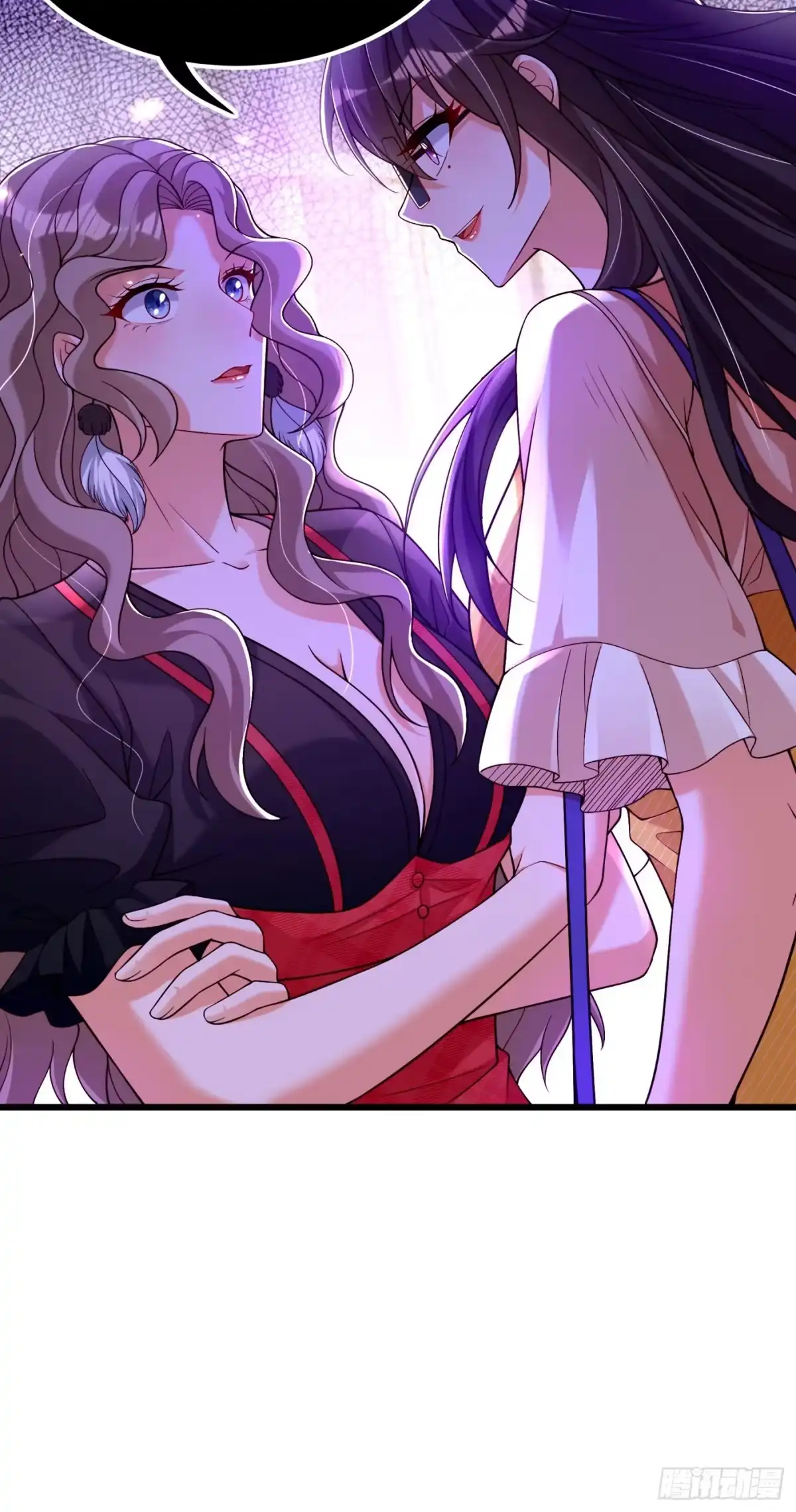 《重生空间：大小姐不好惹》第191话 花瓶不是谁都能当！ 第4页