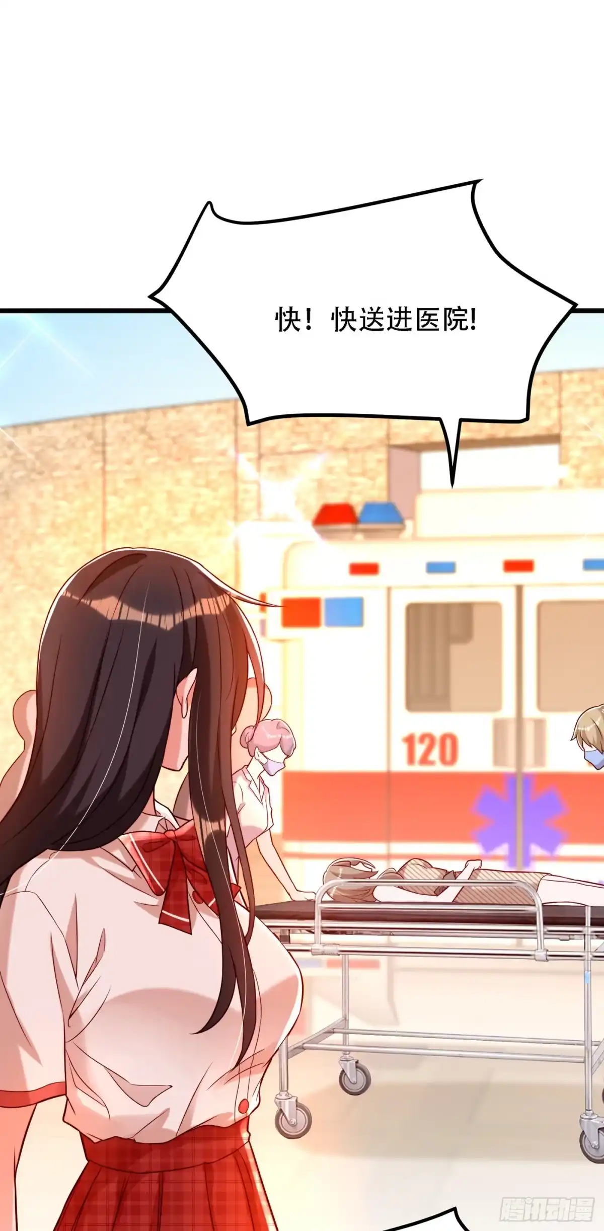 《重生空间：大小姐不好惹》第192话 想阴我，没门！ 第14页