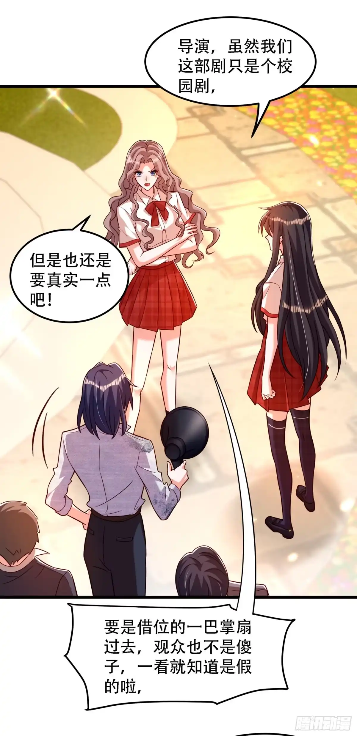 《重生空间：大小姐不好惹》第192话 想阴我，没门！ 第28页