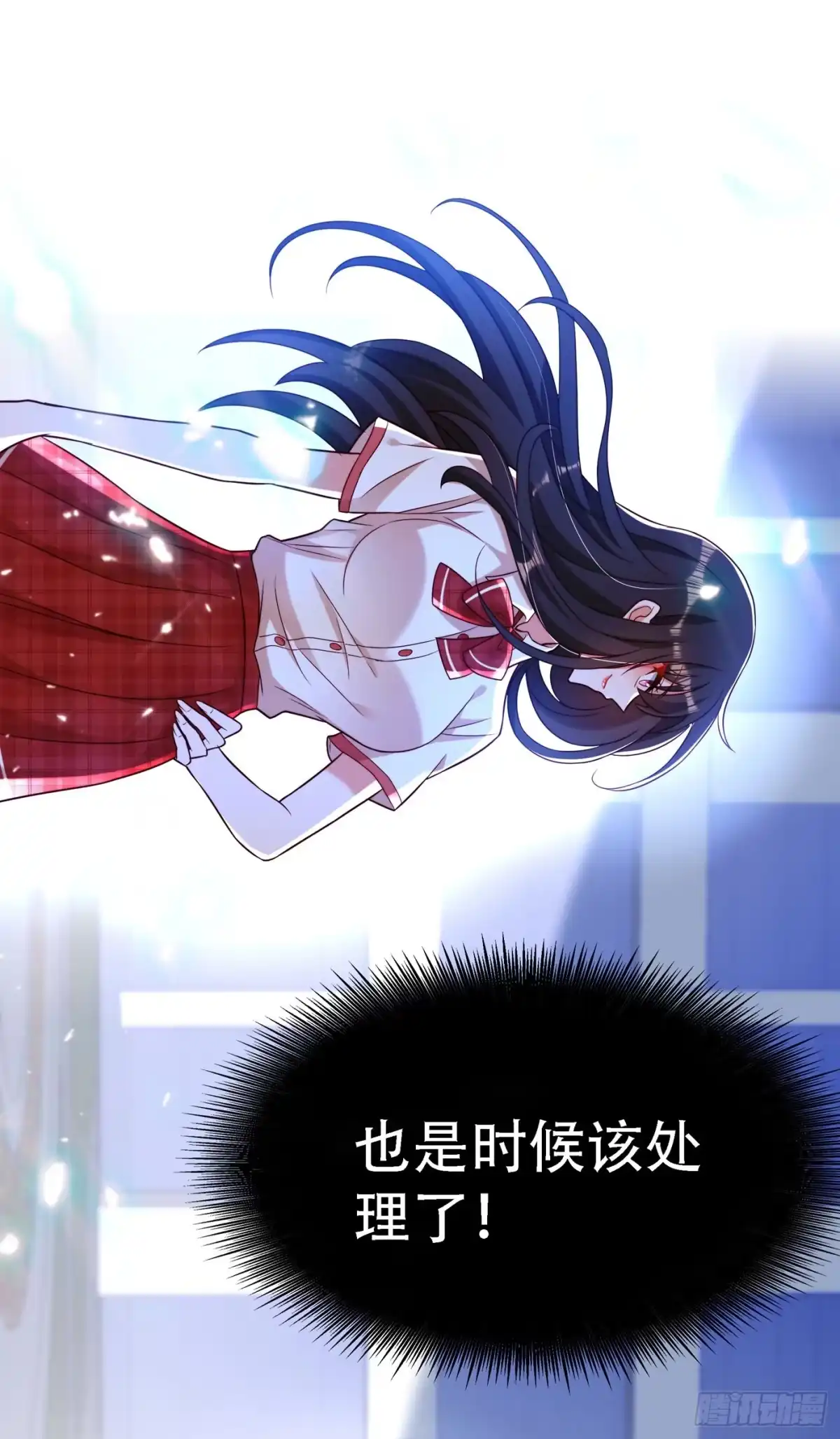 《重生空间：大小姐不好惹》第192话 想阴我，没门！ 第17页