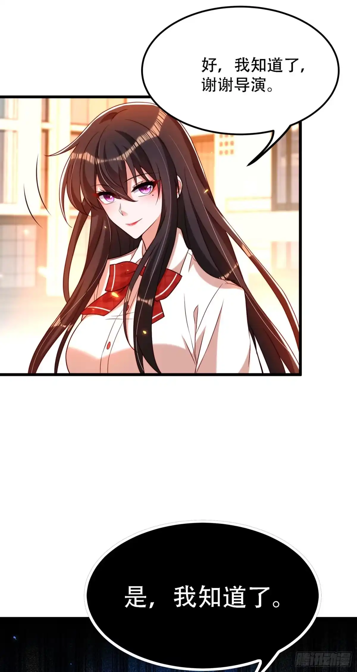《重生空间：大小姐不好惹》第192话 想阴我，没门！ 第19页