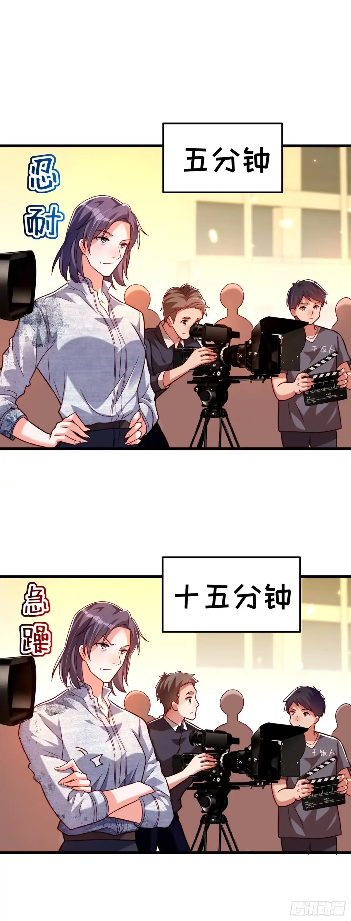 《重生空间：大小姐不好惹》第192话 想阴我，没门！ 第4页