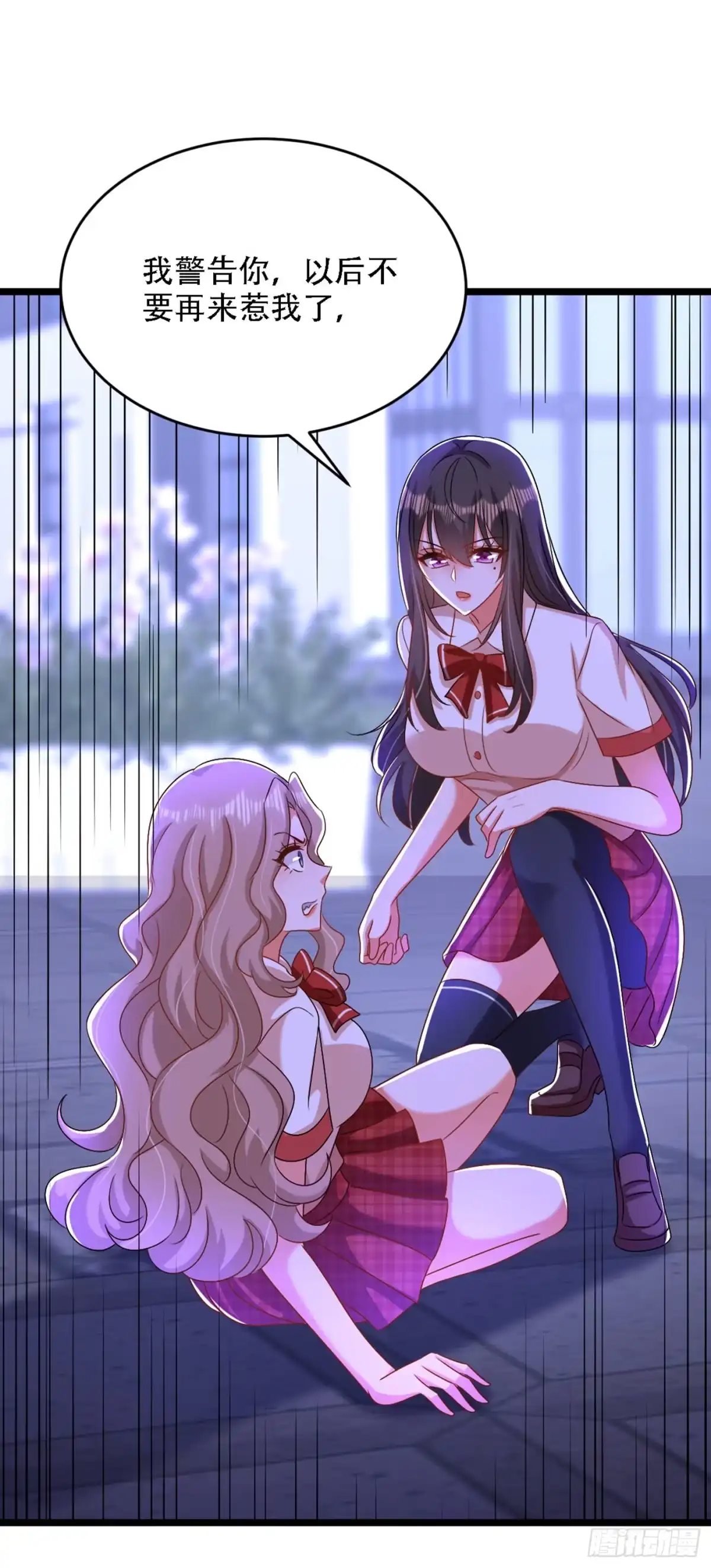 《重生空间：大小姐不好惹》第193话 想打我？下辈子吧 第38页