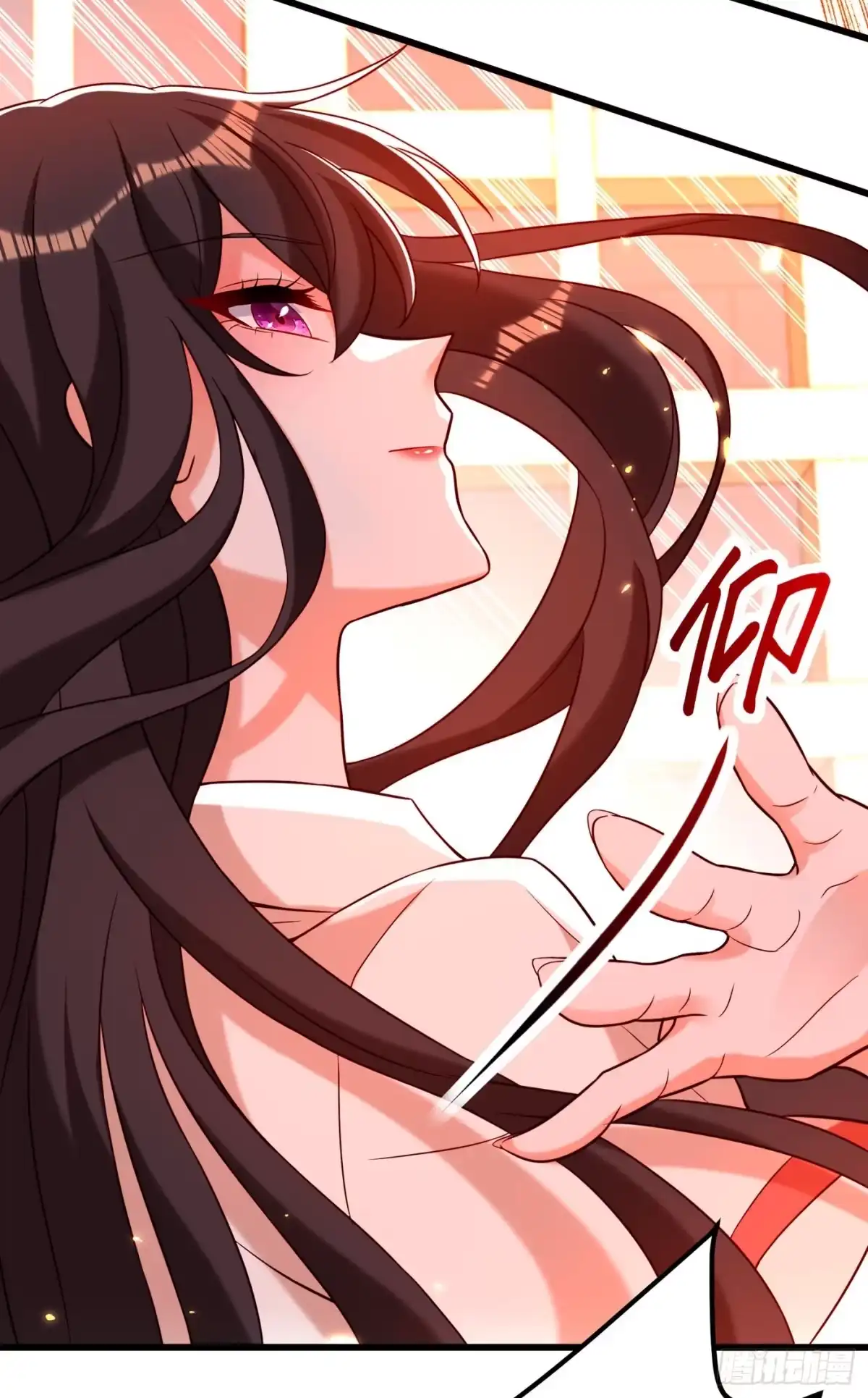 《重生空间：大小姐不好惹》第193话 想打我？下辈子吧 第16页