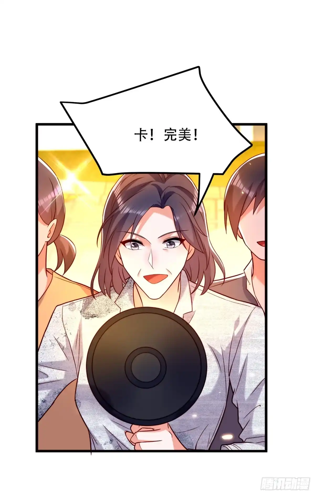 《重生空间：大小姐不好惹》第193话 想打我？下辈子吧 第2页