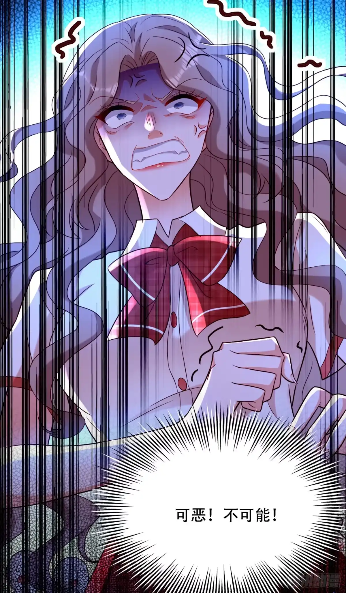 《重生空间：大小姐不好惹》第193话 想打我？下辈子吧 第18页
