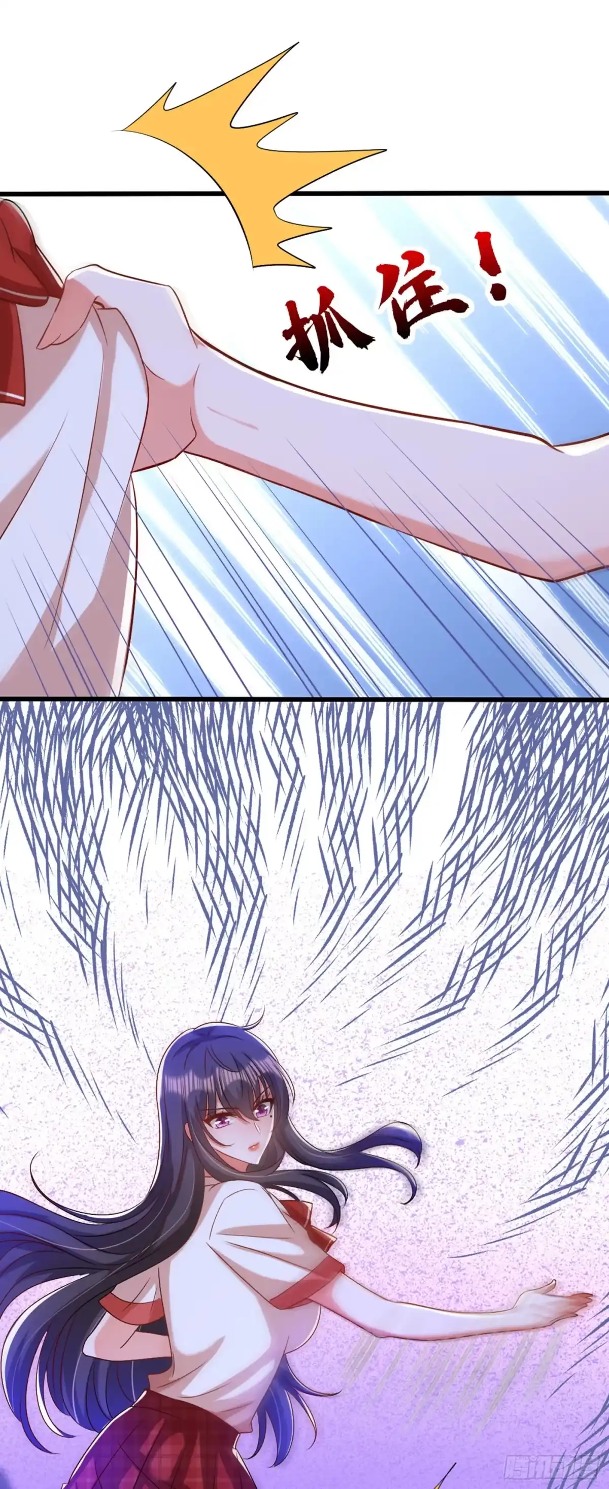 《重生空间：大小姐不好惹》第193话 想打我？下辈子吧 第33页