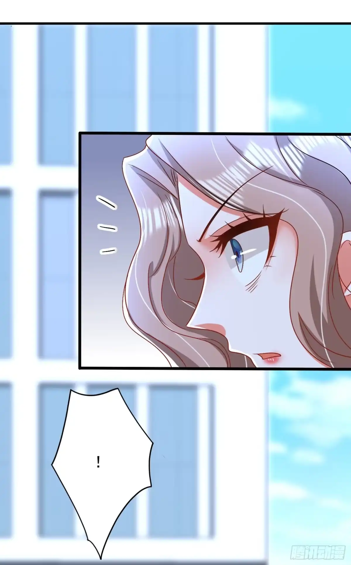 《重生空间：大小姐不好惹》第194话 女一号，换人 第21页