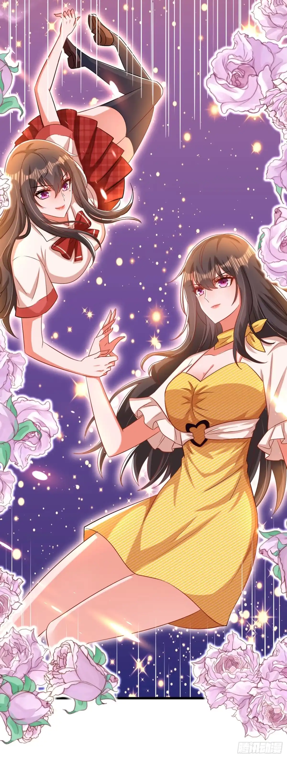 《重生空间：大小姐不好惹》第195话 地下情，也挺刺激 第39页