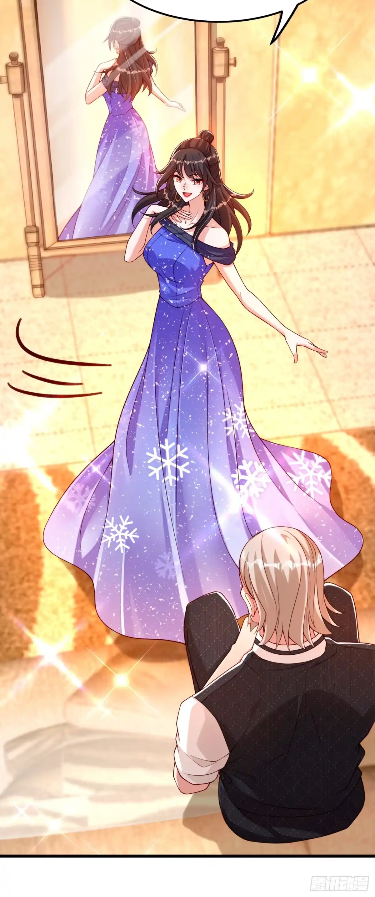 《重生空间：大小姐不好惹》第197话 我看你拿什么跟我斗 第10页