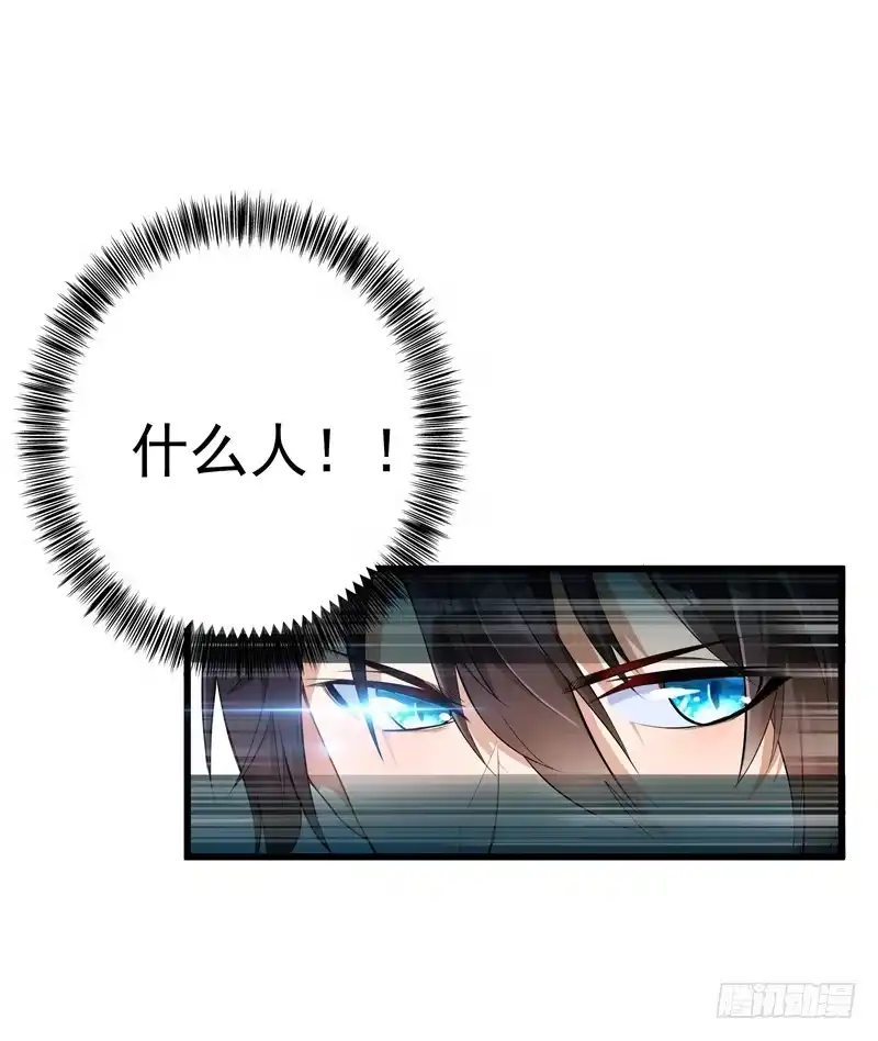 《重生空间：大小姐不好惹》第1话 重生遇见花美男 第42页
