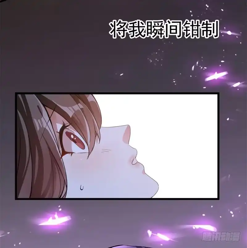 《重生空间：大小姐不好惹》第1话 重生遇见花美男 第47页