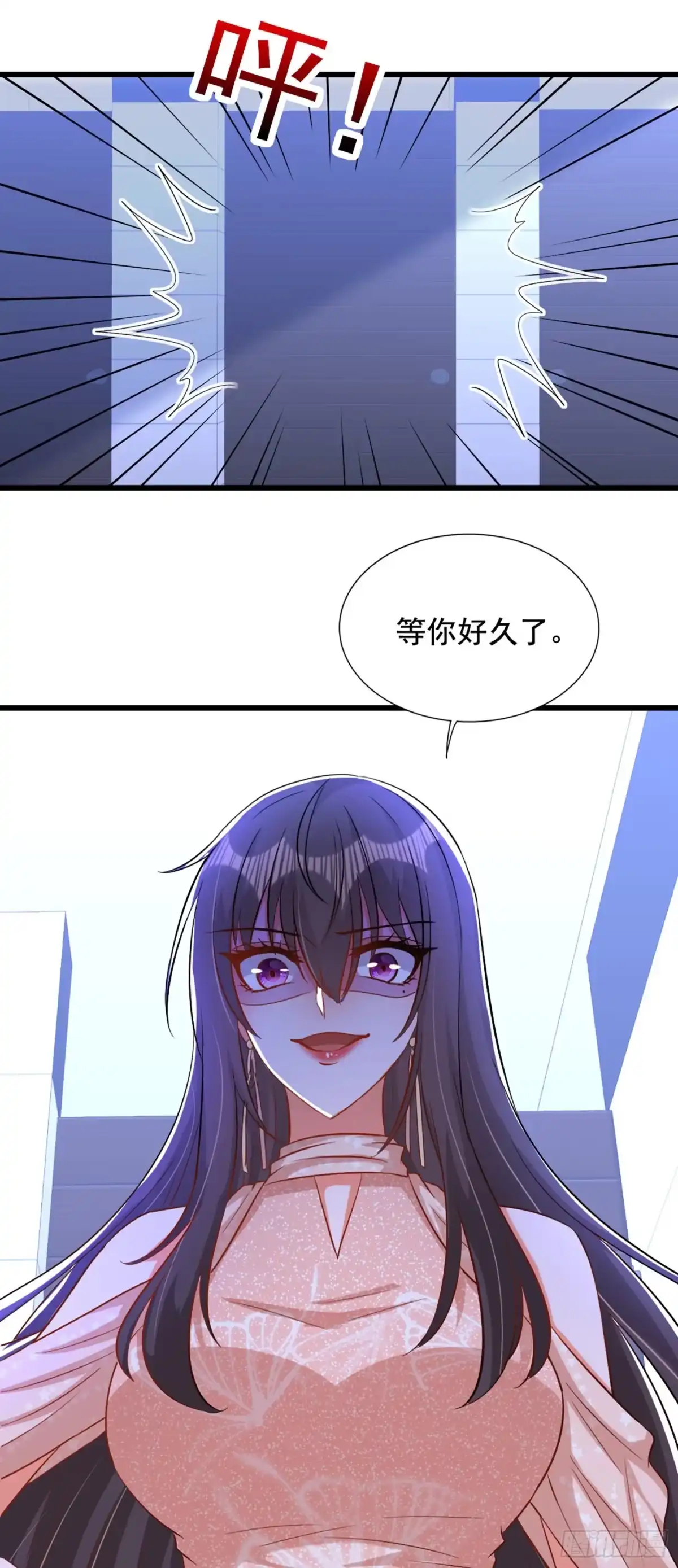 《重生空间：大小姐不好惹》第198话 我等你好久了 第26页
