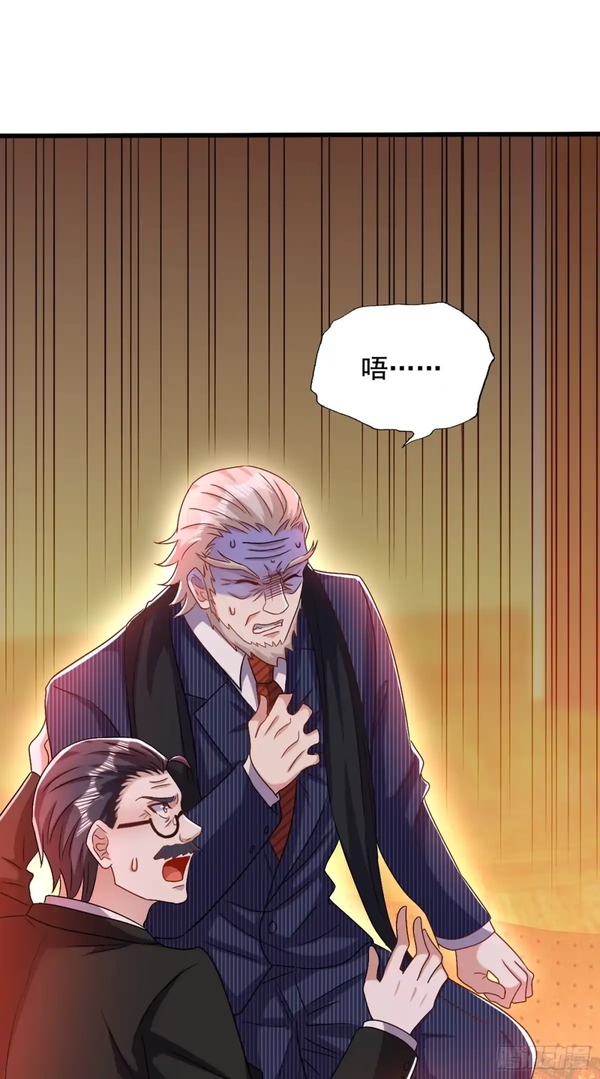 《重生空间：大小姐不好惹》第199话 我绝对不会让他有事 第25页