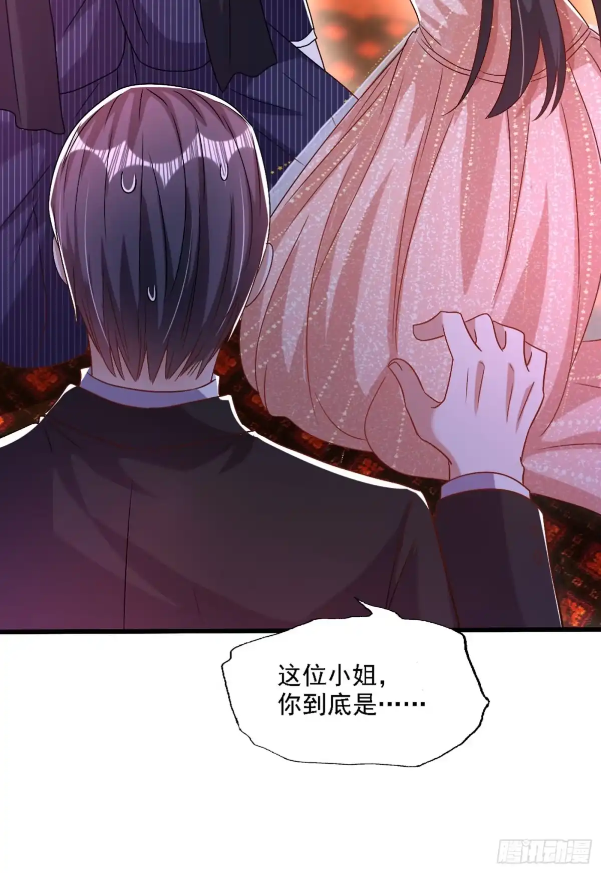 《重生空间：大小姐不好惹》第199话 我绝对不会让他有事 第35页