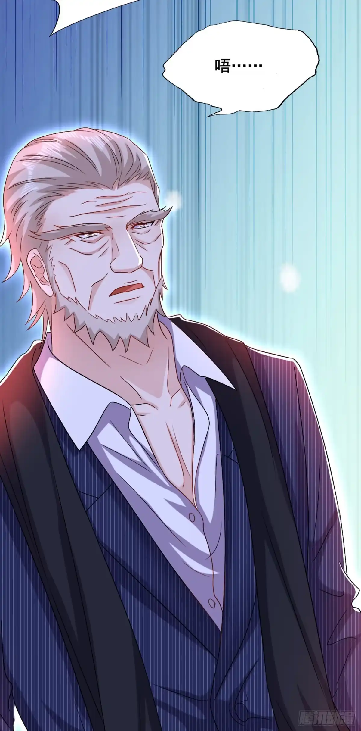 《重生空间：大小姐不好惹》第199话 我绝对不会让他有事 第41页